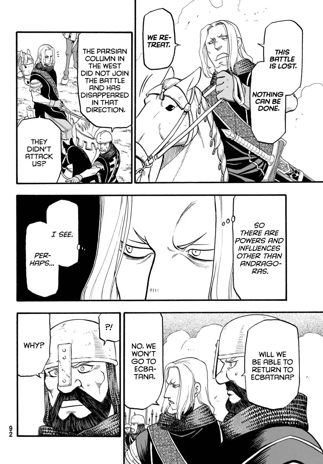 Arslan Senki (ARAKAWA Hiromu) Chapter 112 17